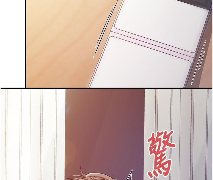 第36话-我们也来色色吧♥