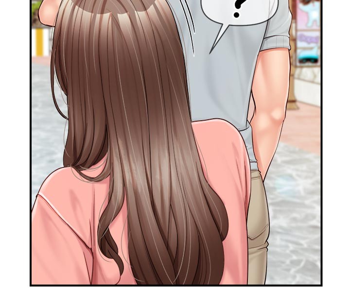 第36话-我们也来色色吧♥