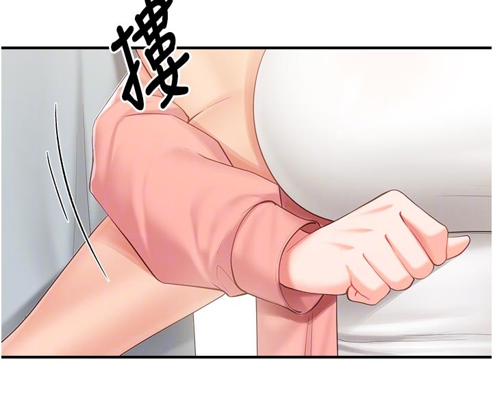 第36话-我们也来色色吧♥
