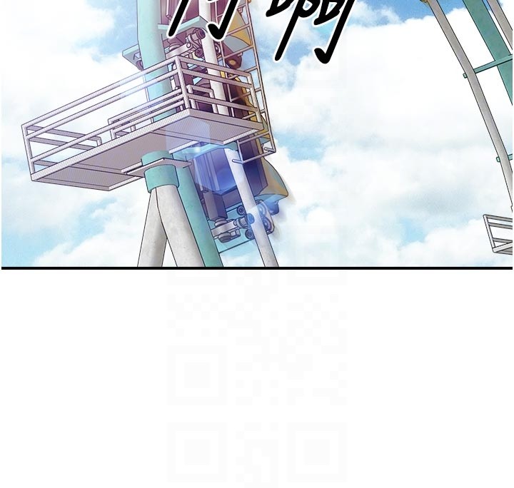 第36话-我们也来色色吧♥
