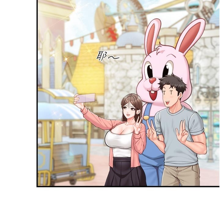 第36话-我们也来色色吧♥