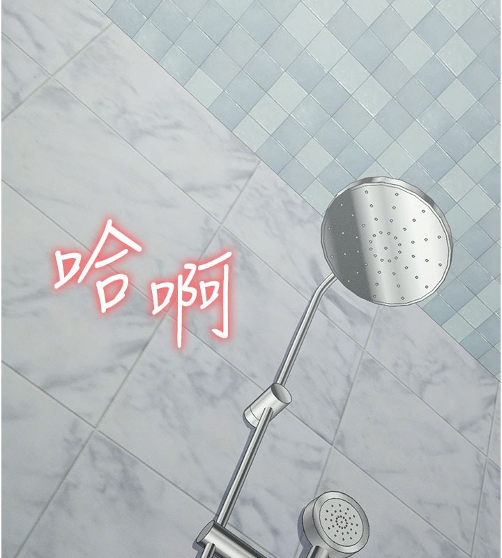 第27话-从后面的洞来也很舒服♥