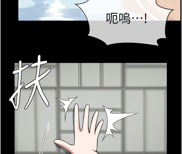 第27话-从后面的洞来也很舒服♥