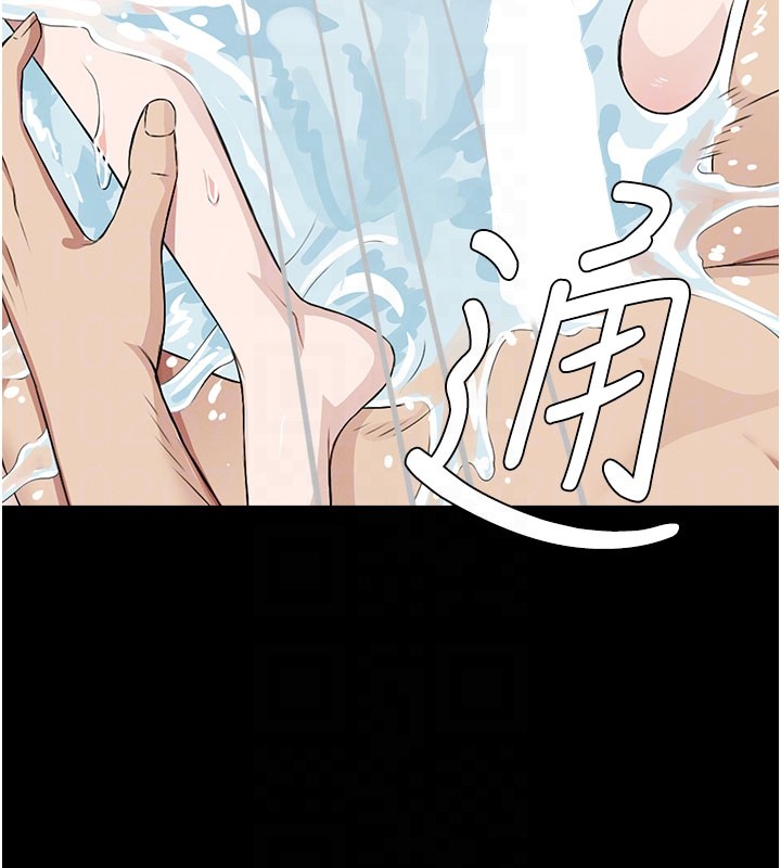 第27话-从后面的洞来也很舒服♥