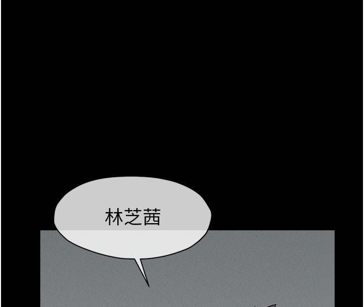 第27话-从后面的洞来也很舒服♥