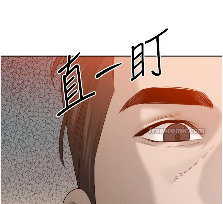 第22话-公公的性奴隶