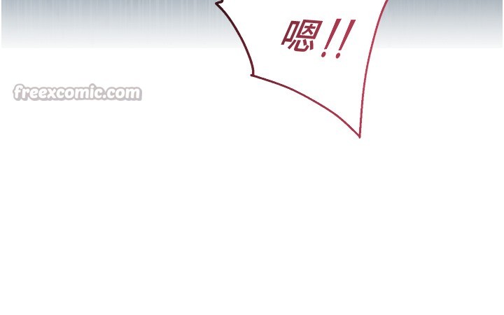 第19话-这就是妳高潮的表情!