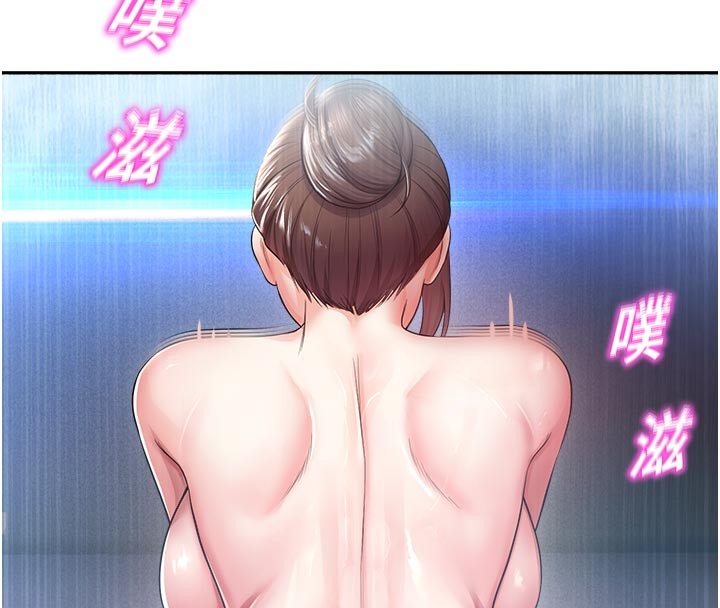 第19话-这就是妳高潮的表情!