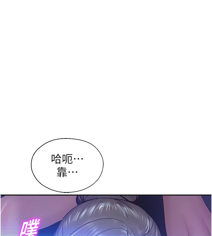 第19话-这就是妳高潮的表情!
