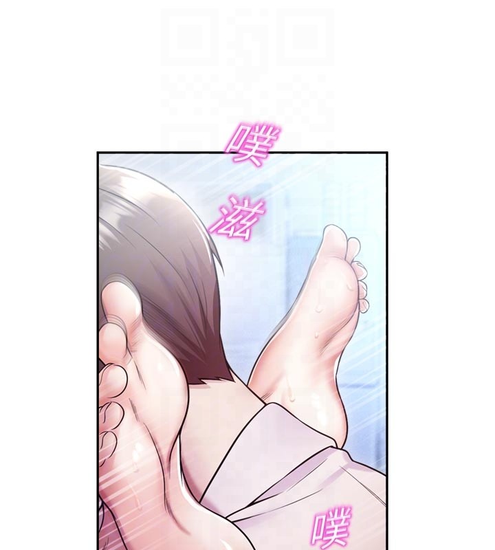 第19话-这就是妳高潮的表情!