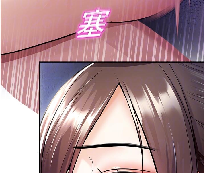 第19话-这就是妳高潮的表情!