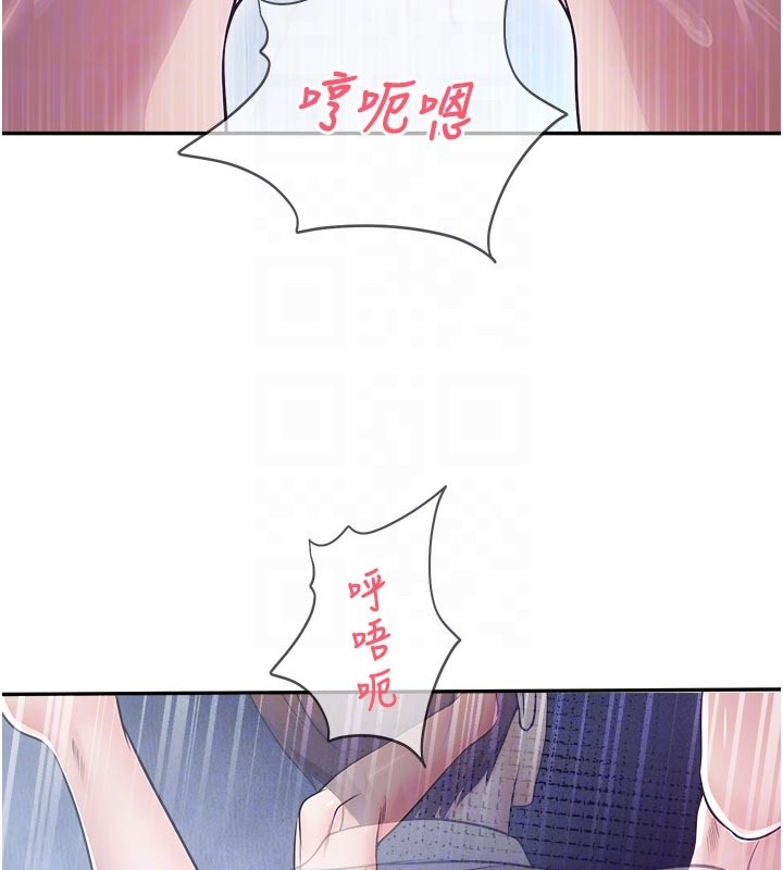 第19话-这就是妳高潮的表情!