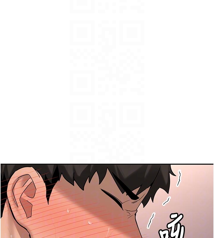 第17话-自己闯的祸自己收拾