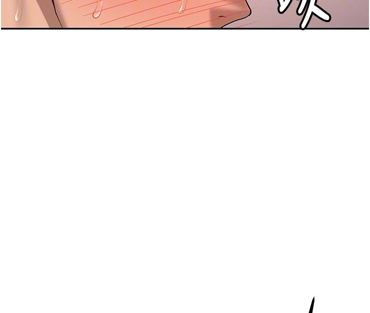 第17话-自己闯的祸自己收拾