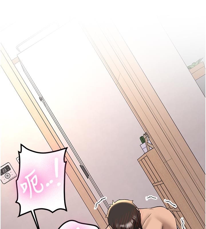 第17话-自己闯的祸自己收拾