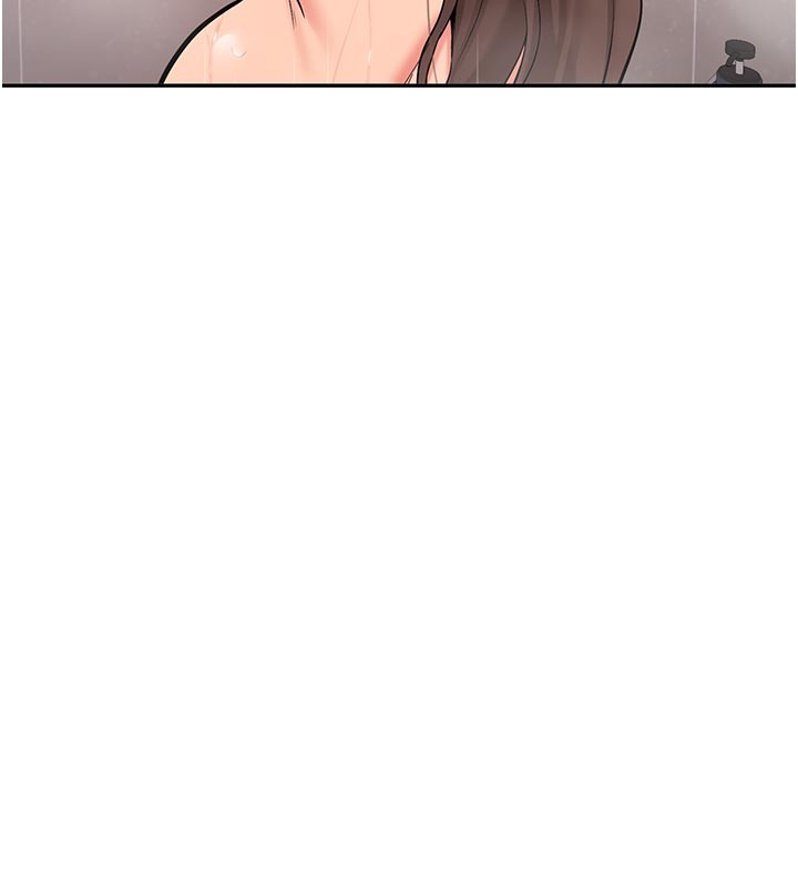 第17话-自己闯的祸自己收拾