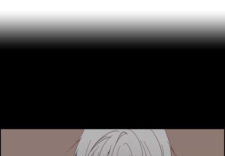 純潔之罪 第37话 第1页