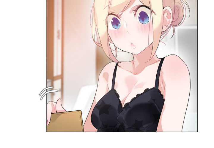 無與倫比的日常 第38话 第3页