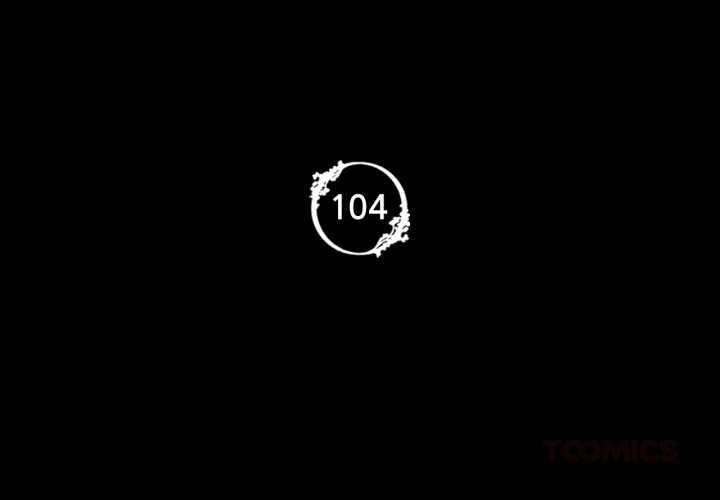 第104话