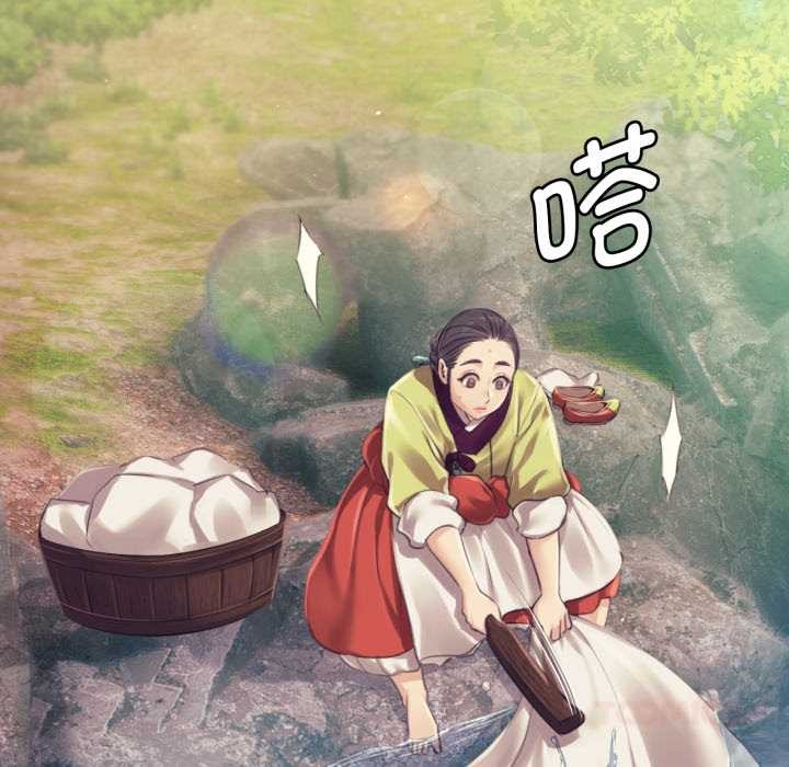 第104话