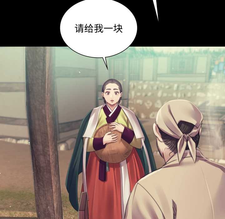 第104话