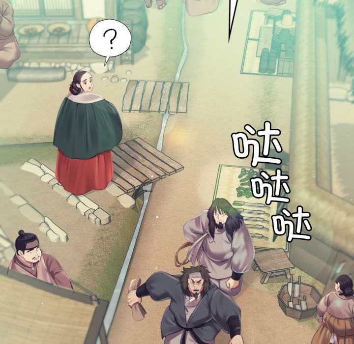 第104话