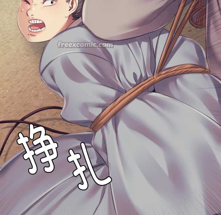 第104话