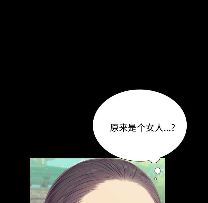 第104话