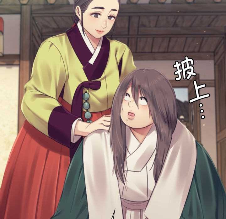 第104话