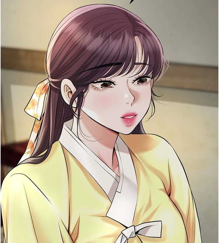第86话-伸向香丹的魔爪