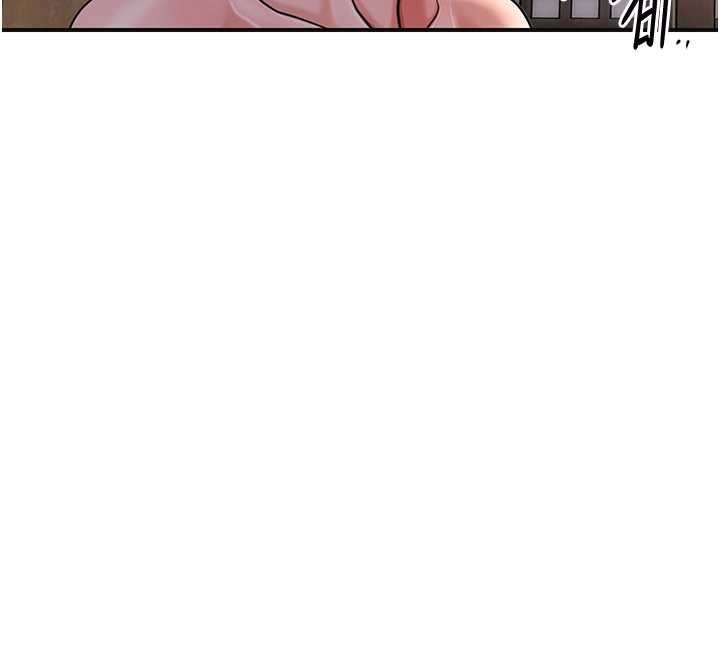 第86话-伸向香丹的魔爪