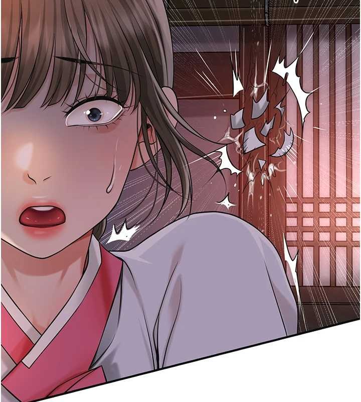 第86话-伸向香丹的魔爪