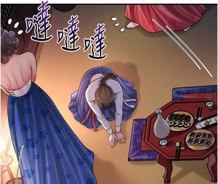 第86话-伸向香丹的魔爪
