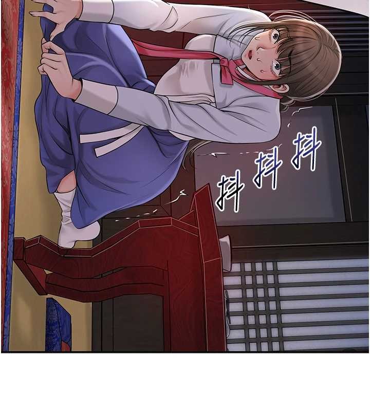 第86话-伸向香丹的魔爪