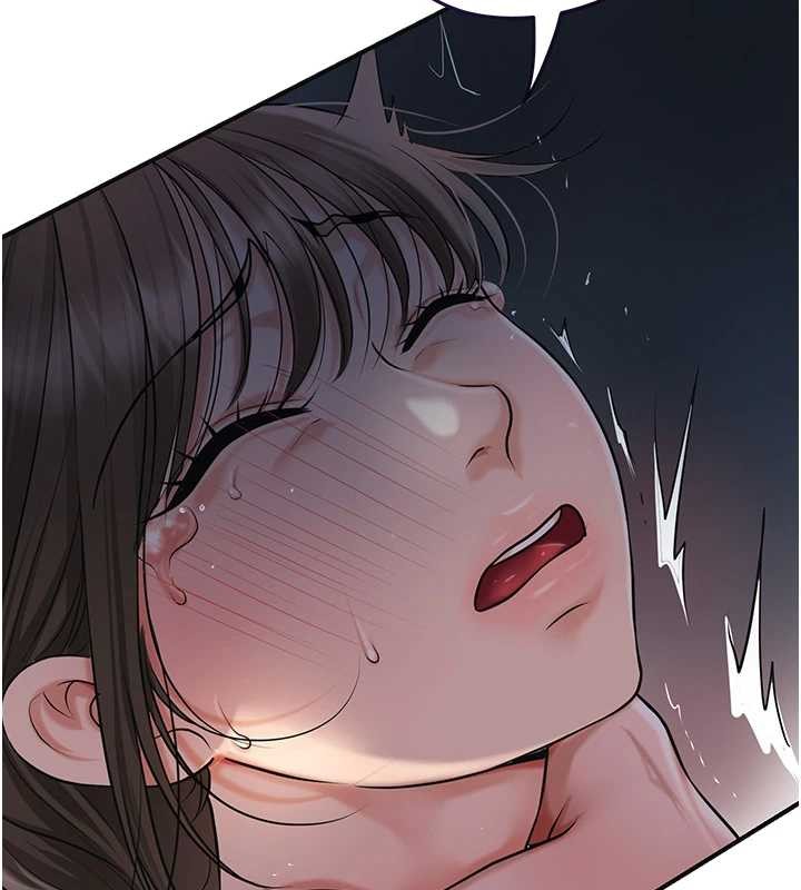 第86话-伸向香丹的魔爪
