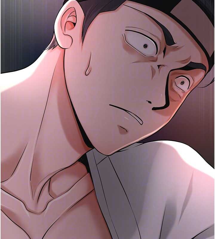 第86话-伸向香丹的魔爪