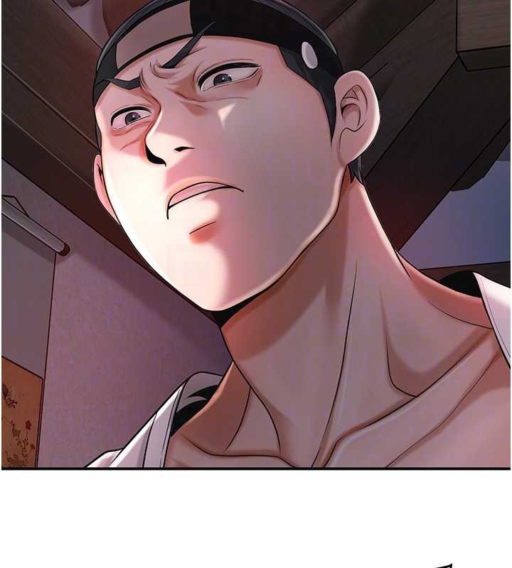第86话-伸向香丹的魔爪