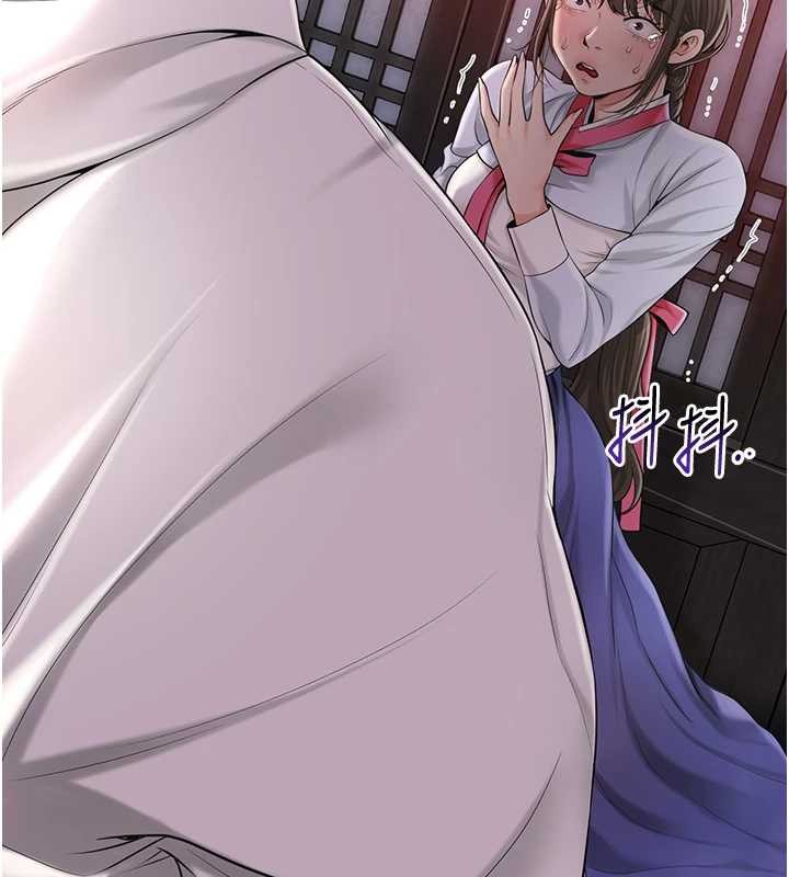 第86话-伸向香丹的魔爪