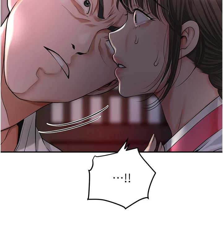 第86话-伸向香丹的魔爪