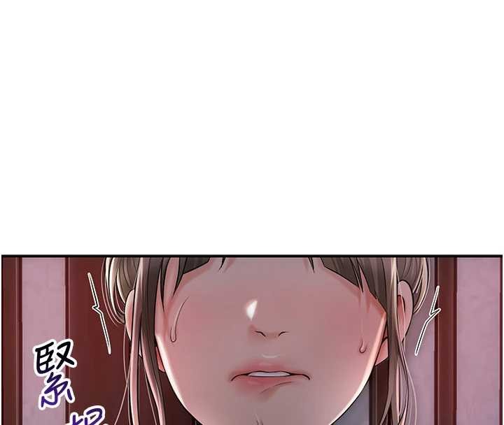 第86话-伸向香丹的魔爪