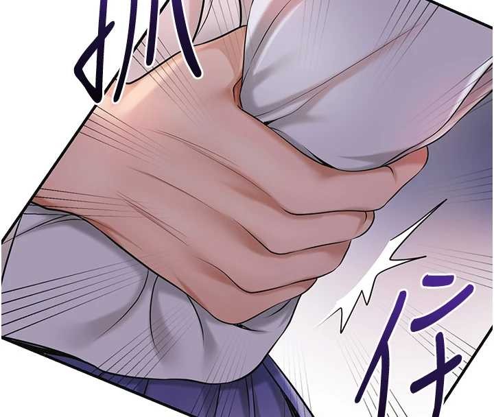 第86话-伸向香丹的魔爪