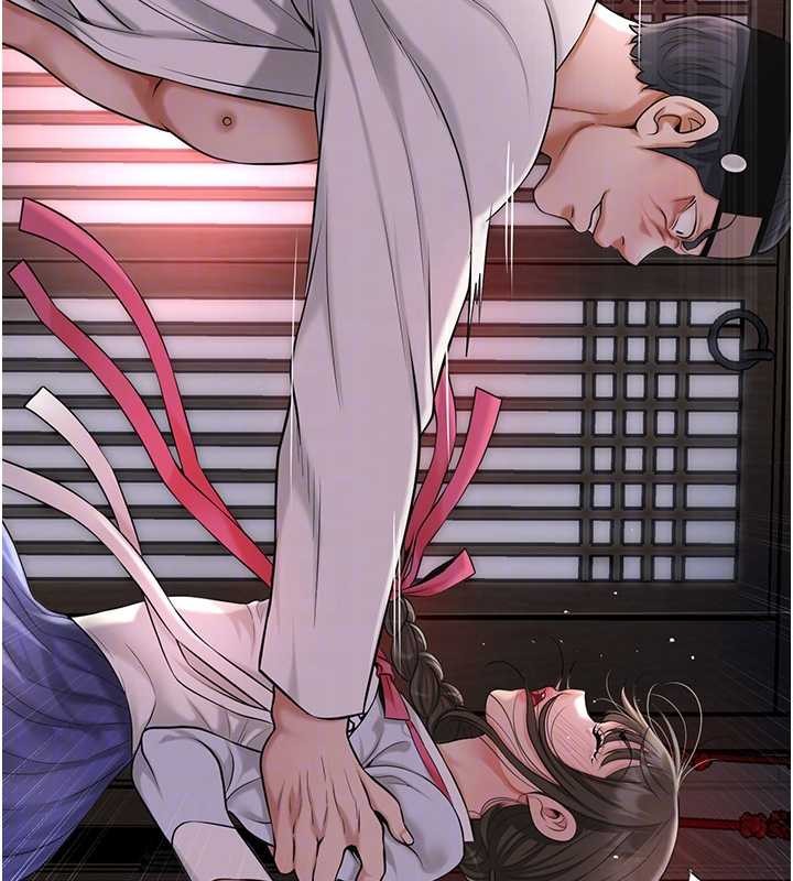 第86话-伸向香丹的魔爪