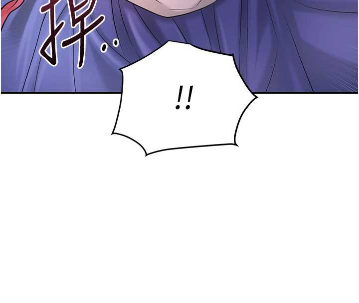 第86话-伸向香丹的魔爪