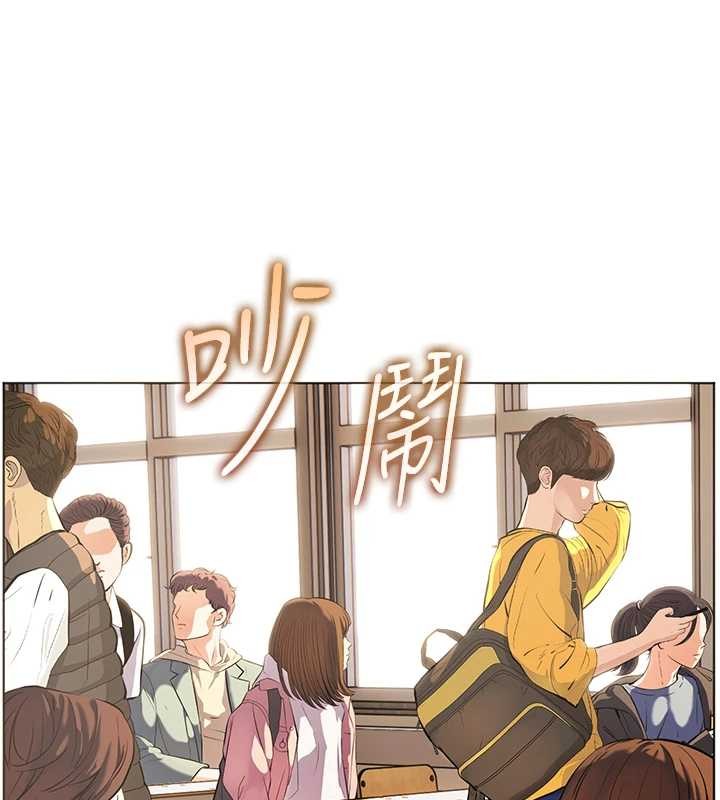 第82话-喜欢兔装比基尼吗?
