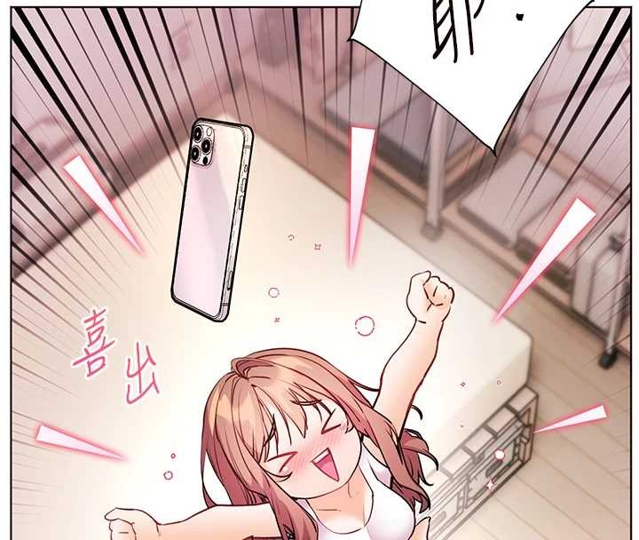 第82话-喜欢兔装比基尼吗?