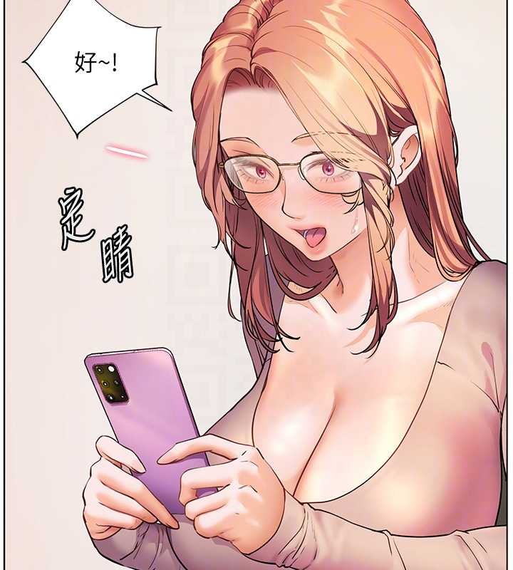 第82话-喜欢兔装比基尼吗?