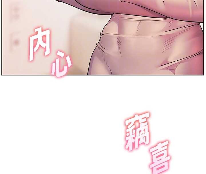 第82话-喜欢兔装比基尼吗?