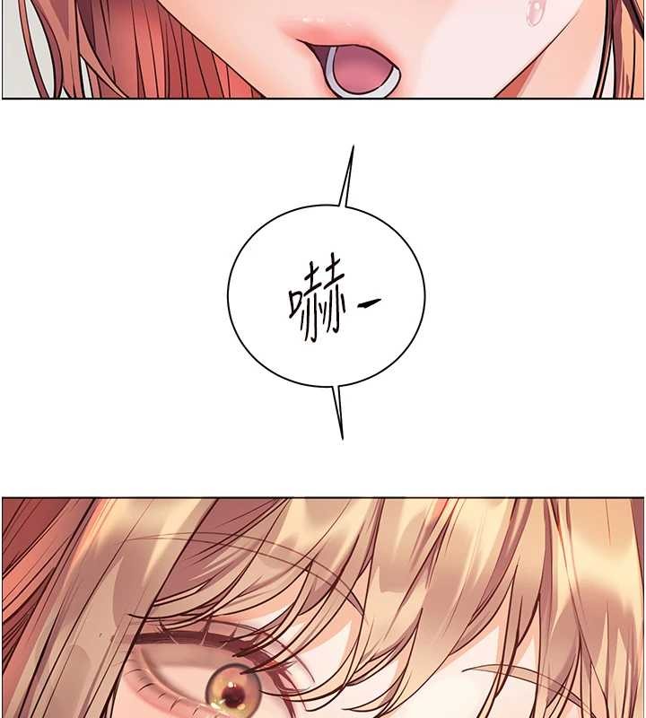 第82话-喜欢兔装比基尼吗?