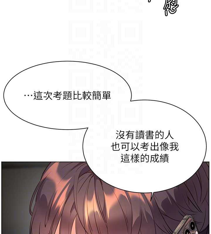 第82话-喜欢兔装比基尼吗?