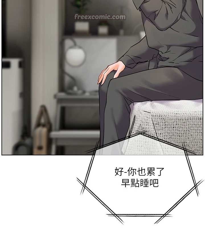 第82话-喜欢兔装比基尼吗?